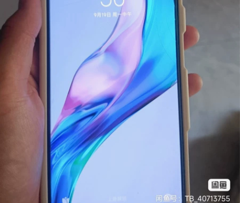 红米k40游戏增强版 12+128 全原装...