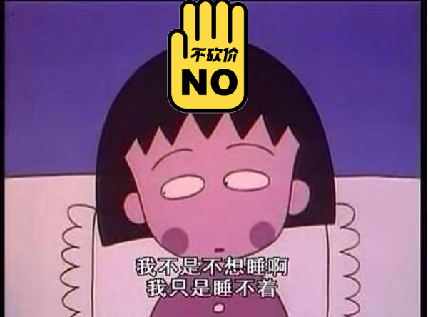 二级建造师资格后审，帮没有单位的盖章