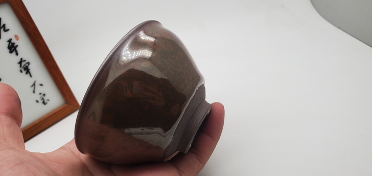 柴窑龙烧 建阳建盏##amp；nbsp；名...