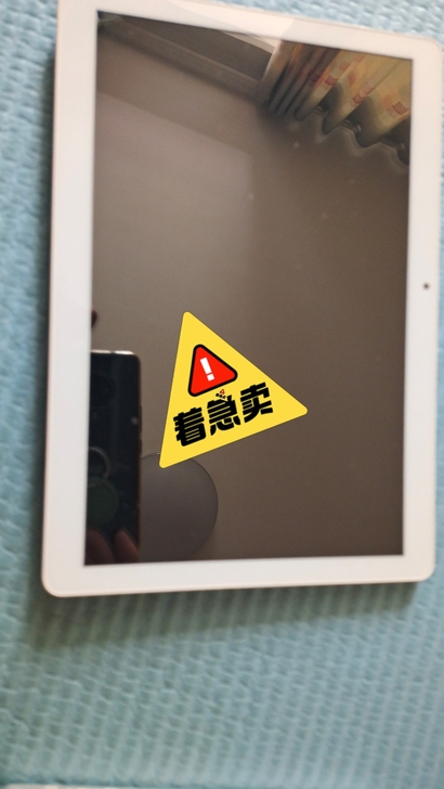 酷比魔方平板电脑低价转让