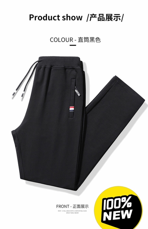 全新稻草人男士运动休闲裤2021年新款春秋...