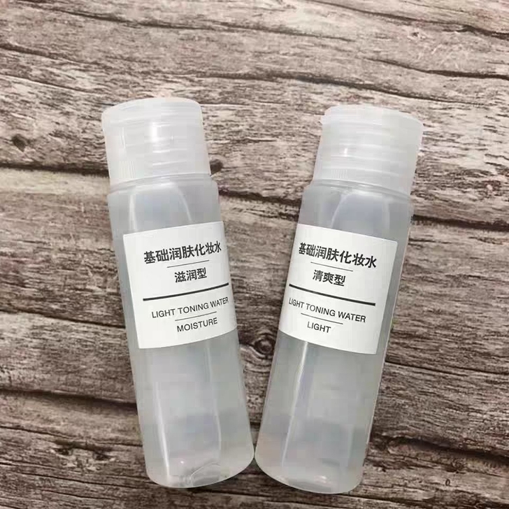 【保税仓 2022年2月】日本MUJI无印...