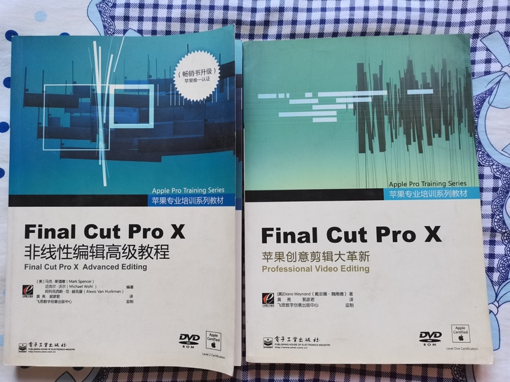 Final cut Pro X苹果正版非线...