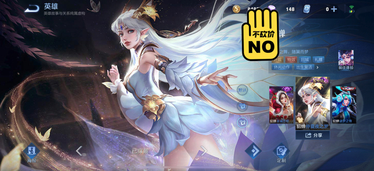 CF手游王者账号，一共充了1000多，金色...