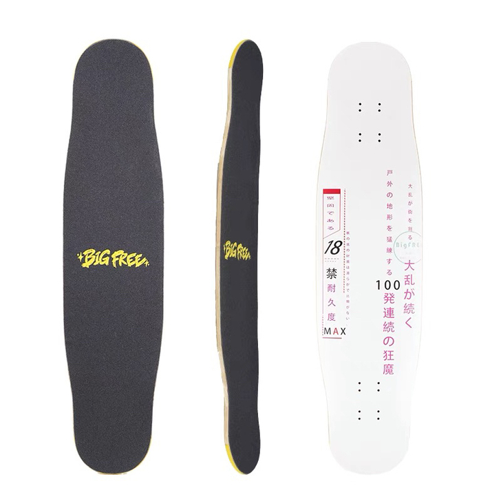 big free长板 c桥 整版出售105...