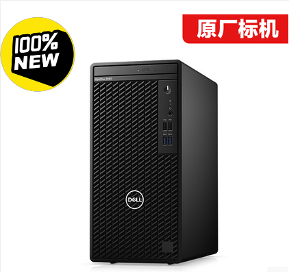 全新 原厂标机 3080Mt i3-101...