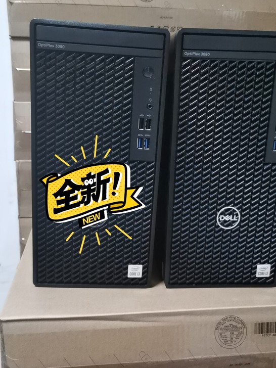 戴尔3080MT/I3-10100/8G/...