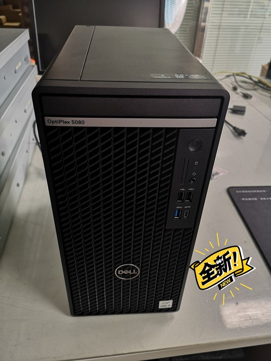 全新戴尔OptiPlex 5080MT:I...