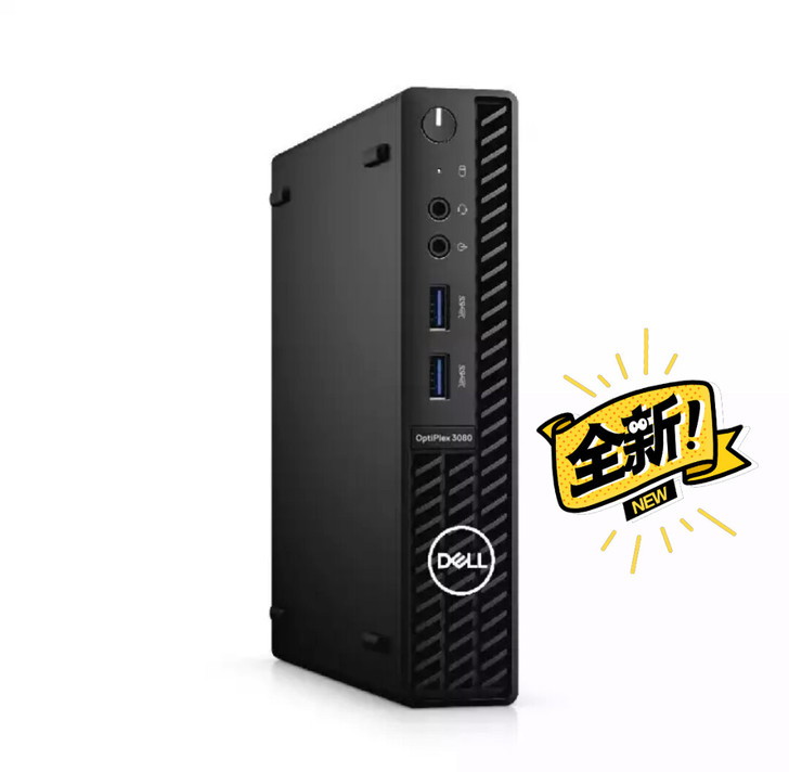 3080MFF全新十代戴尔dell迷你主机...