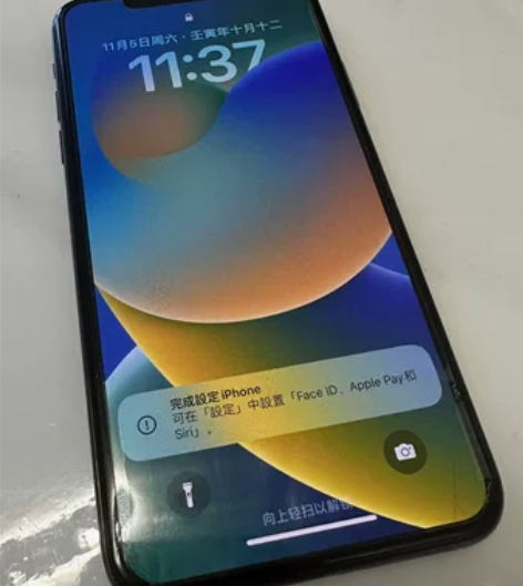 个人闲置 iPhone 11 pm256g...