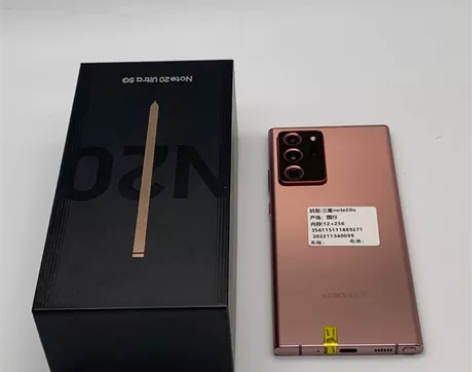 99新三星 Galaxy Note 20 ...