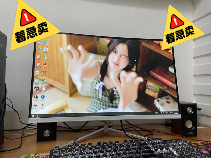 高清24寸液晶电脑显示器24寸曲面显示屏电...