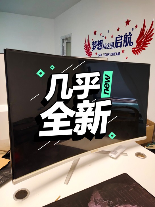 公司不干了,低价处理自用40寸游戏显示器,...