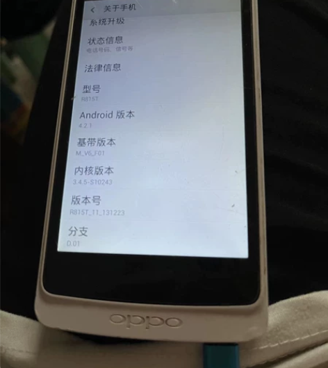 oppo r815t   2013年的经典...