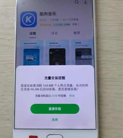 OPPO R9 S Plus  6+64。...