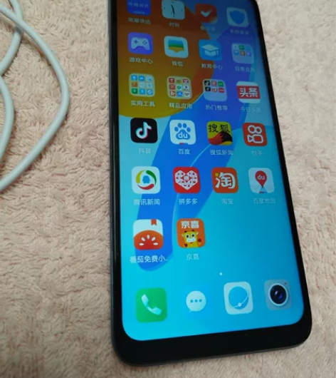 荣耀畅玩30手机 8+128G内存 晴海蓝...