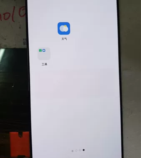 oppo reno10倍原装屏幕总成,显示...
