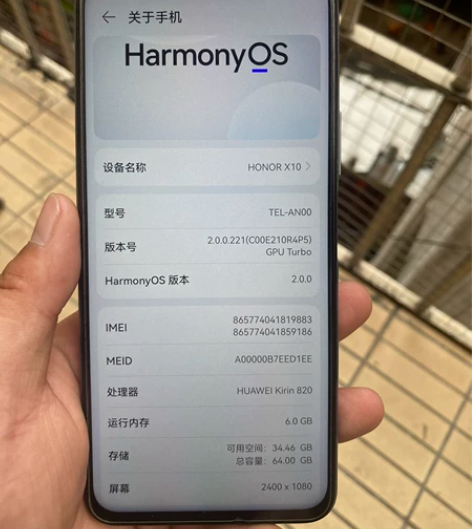 荣耀x10银色6+64全网通5G双模成色较...
