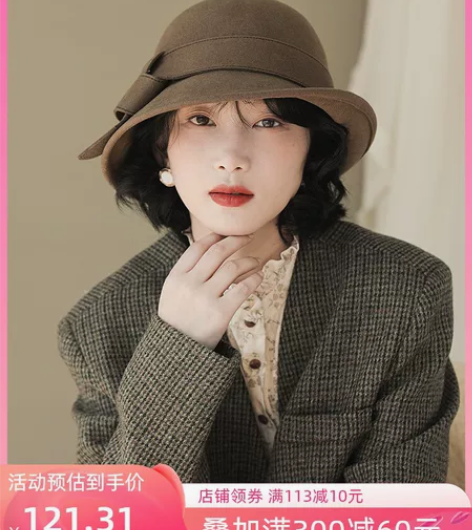 100%羊毛  英伦毛呢礼帽 全新  有小...