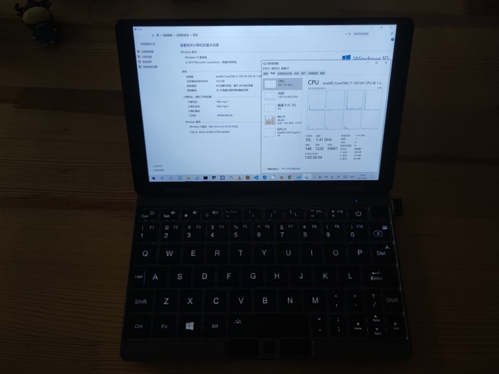 壹号本3pro铂金版 i7-10510Y,...