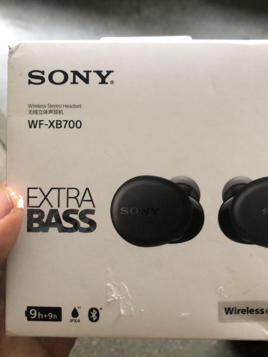 国行索尼xb700充电仓，左耳，右耳丢失补...