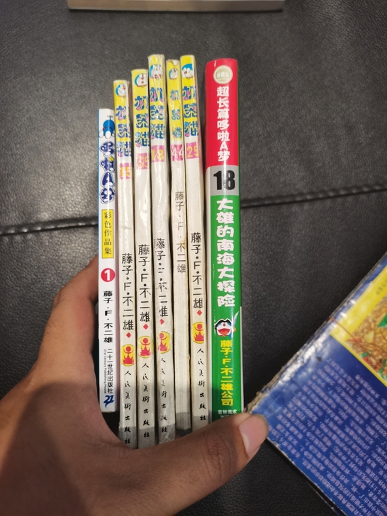 19本哆啦A梦漫画合售，品相如图80元包邮。
