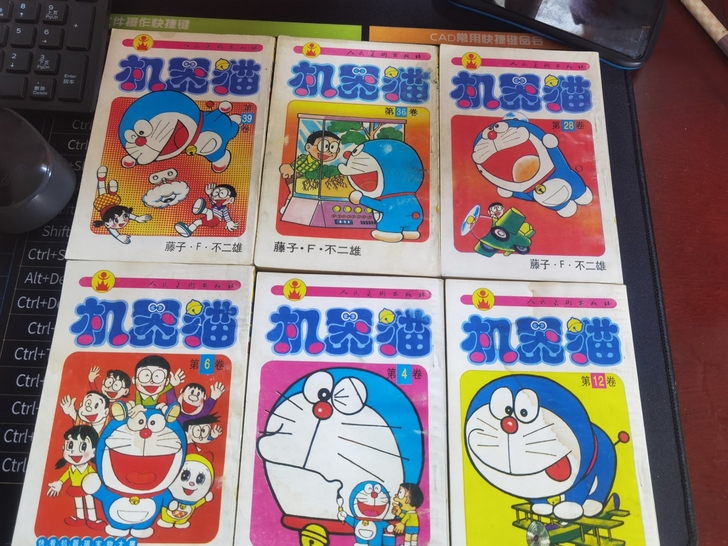 多啦a梦漫画书95版本第一版，2-42卷，...