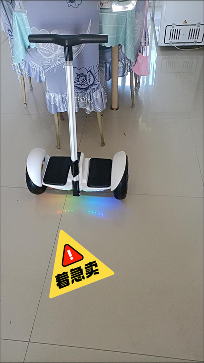 买来全新没怎么用过