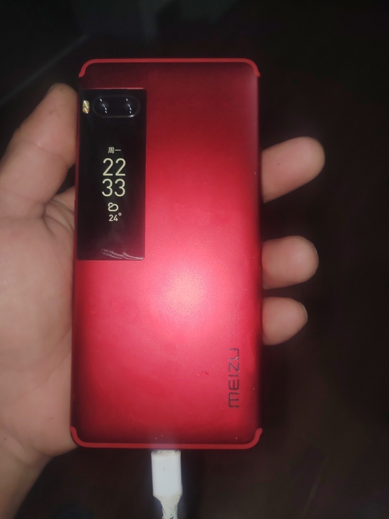 收一台魅族18有出的联系!要求所有功能完好!