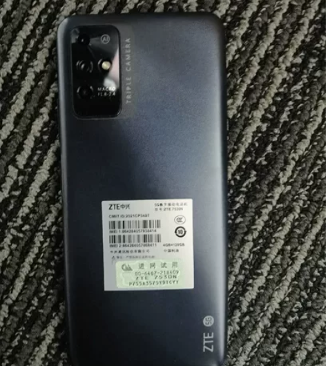 几乎全新，中兴ZTE7530N  128G...
