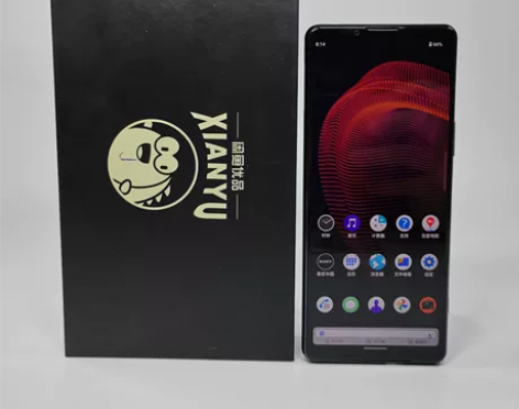 95新【特价秒杀】 索尼 Xperia 5...