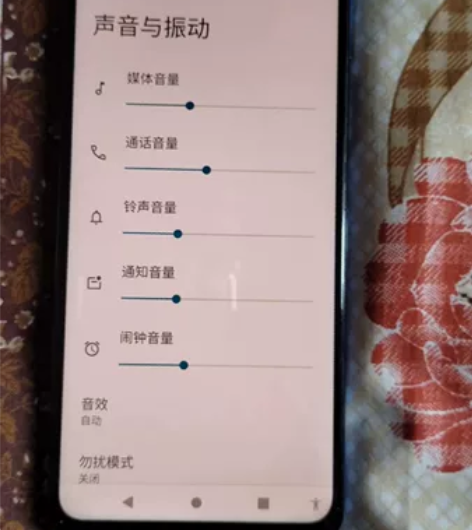 摩托罗拉moto edge s 8+128...