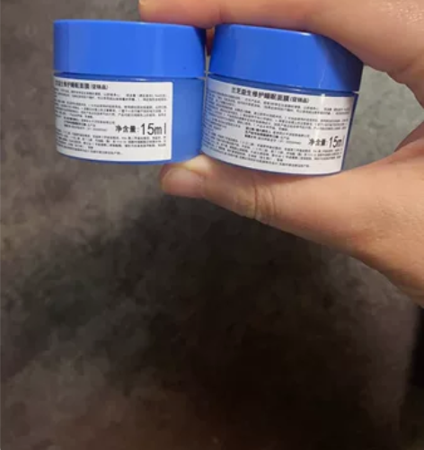 兰芝修护面膜15ml*2，30包邮，官方购...