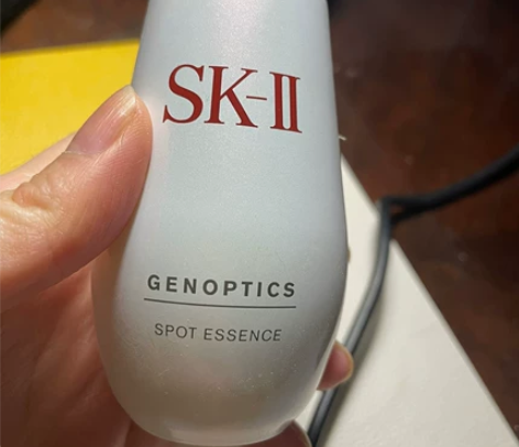 SK-II 超肌因阻黑净斑精华肌因光蕴淡斑...