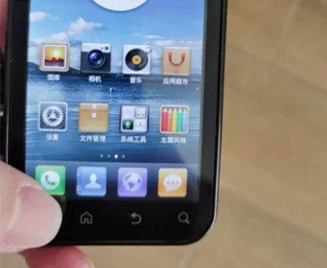 摩托罗拉戴妃三防手机 Defy me525...