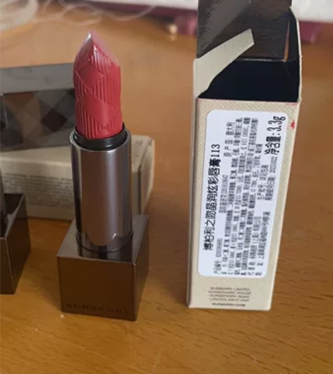 巴宝莉口红113 实拍 都是极微瑕疵 60...