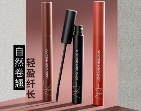 AKF睫毛膏女防水纤长卷翘不晕染打底膏官方...