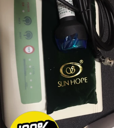 尚赫正品TBS美容仪一台，办理会员时自购的...