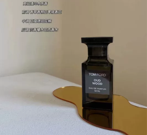 自用香水100毫升便宜出，已拆封没有盒子了...