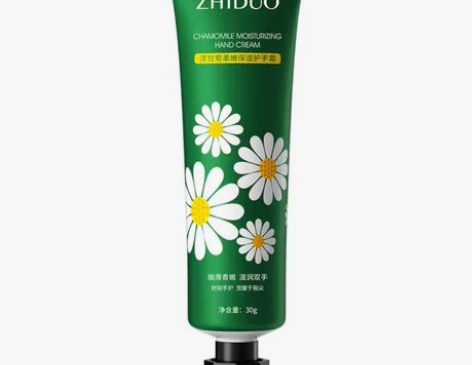 护手霜女洋甘菊滋润保湿补水清爽不油腻便携小...