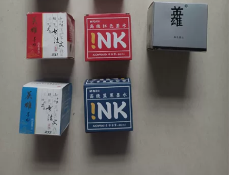 HERO官方正品英雄墨水钢笔水黑色墨水钢笔...