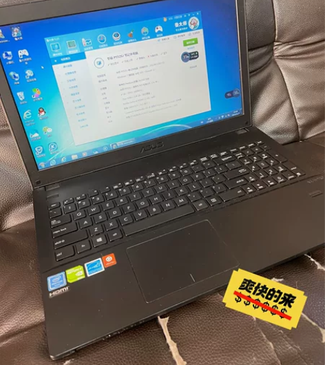 华硕P552SJ笔记本，成色配置如实物图。...
