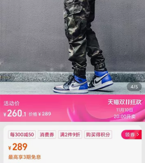MostwantedLab 机能工装休闲迷...