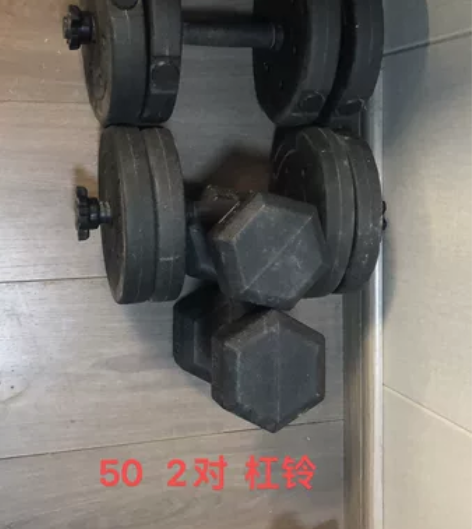 哑铃男士健身家用杠铃初学者可调节重量宿舍专...