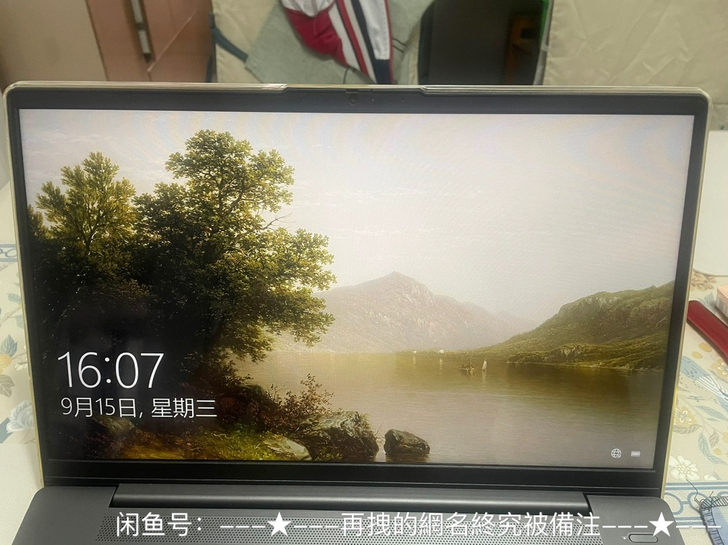 品牌型号 联想小新Air15 2021