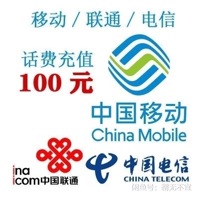 如图