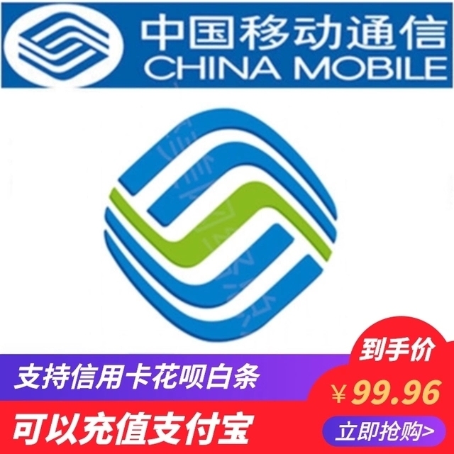 卡卡