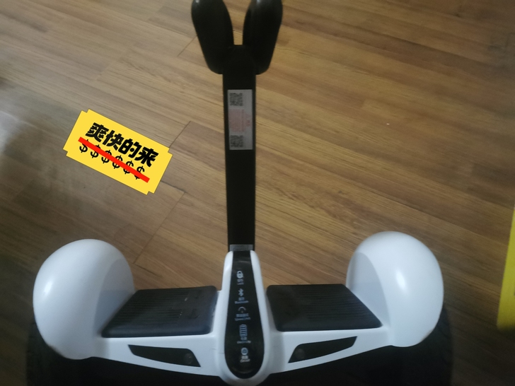 森旅品牌，孩子大了，闲置在家，用过2次