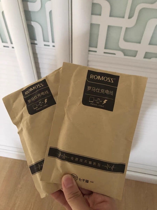 2.4A快充罗马仕苹果数据线手机数据线罗马...