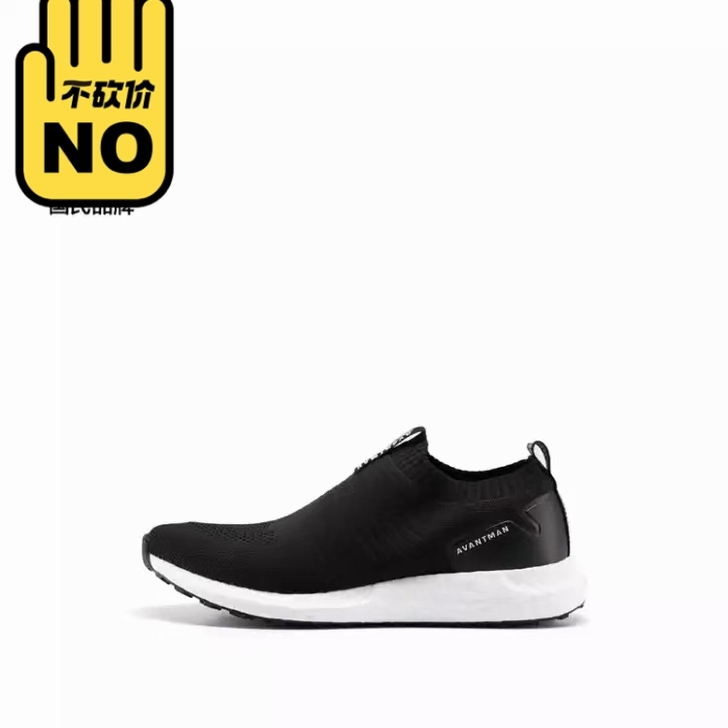 全新 海家正品剪标休闲鞋！